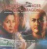 LP - Tan Dun - Crouching Tiger, Hidden Dragon (Original Motion Picture Soundtrack) - 180g, Light Blue/Yellow Vinyl