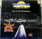 LP - Tantra - Hills Of Katmandu