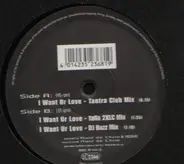 Tantra - I Want Ur Love