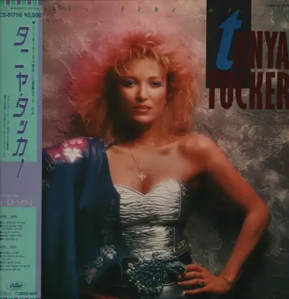 Tanya Tucker - Girls Like Me