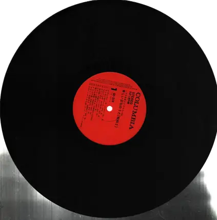 Tanaka; Dainaka;Saki; Et al - Beautiful Songs Of Japan