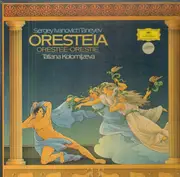 LP-Box - Taneyev - Oresteia - Hardcover Box + Booklet