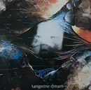 LP - Tangerine Dream - Atem