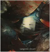 LP - Tangerine Dream - Atem - Quadrophonic Pressing