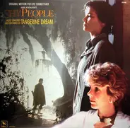 Tangerine Dream - Shy People (Soundtrack)