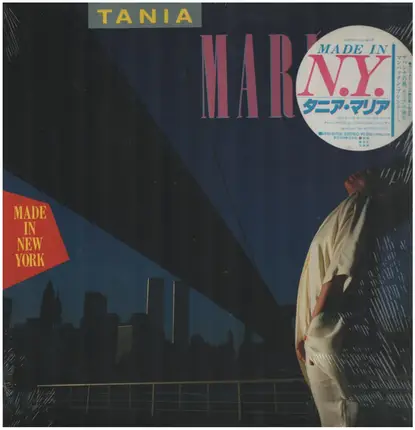 Tania Maria - Made in New York
