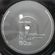 7inch Vinyl Single - Tanita Tikaram - Only The Ones We Love - Solid Center