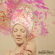CD - Tanja Ries - Liebe Mich