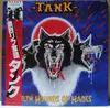 LP - Tank - Filth Hounds Of Hades