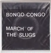 7inch Vinyl Single - Tanks - Bongo Congo