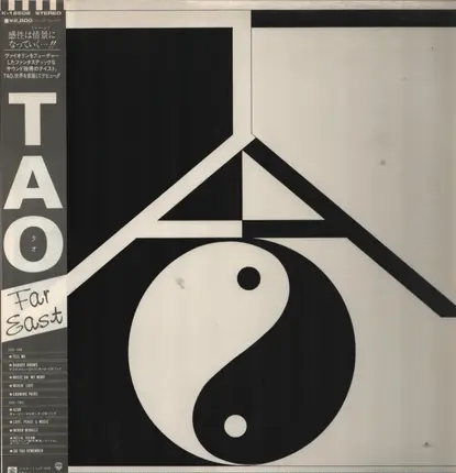 Tao - Far East