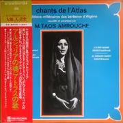 LP - Taos Amrouche - Chants De L'Atlas (Traditions Millénaires Des Berbères D'Algérie) - OBI + Insert