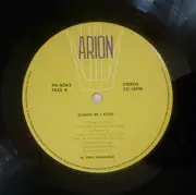 LP - Taos Amrouche - Chants De L'Atlas (Traditions Millénaires Des Berbères D'Algérie) - OBI + Insert