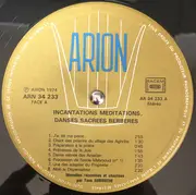 LP - Taos Amrouche - Incantations Méditations, Danses Sacrées Berbères