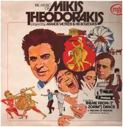 Tacticos And His Bouzoukis - The Music Of Mikis Theodorakis