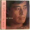 LP - Tachi Hiroshi - In The Mood - OBI