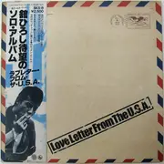 LP - Tachi Hiroshi - Love Letter From The U.S.A. - OBI