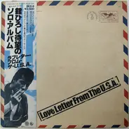 Tachi Hiroshi - Love Letter From The U.S.A.