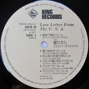 LP - Tachi Hiroshi - Love Letter From The U.S.A. - OBI