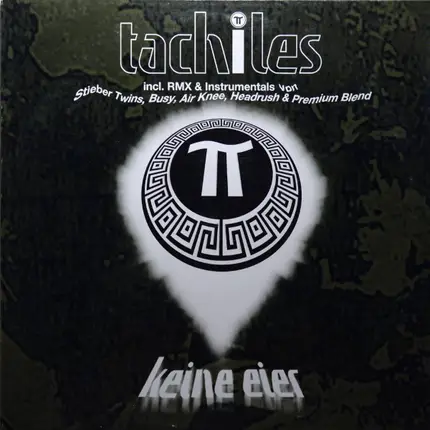 Tachiles - Keine Eier
