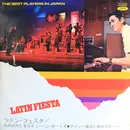 LP - Tadaaki Misago & Tokyo Cuban Boys , テディー池谷と彼のグループ - Latin Fiesta