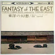 Tadaaki Misago - Fantasy Of The East