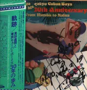 Tadaaki Misago & Tokyo Cuban Boys - Tadaaki Misago And His Tokyo Cuban Boys 30th Anniversary From Rumba To Salsa