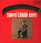 LP - Tadaaki Misago And His The Tokyo Cuban Boys - 東京キューバン・ボーイズ - Gatefold