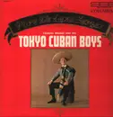 LP - Tadaaki Misago And His The Tokyo Cuban Boys - 東京キューバン・ボーイズ - Gatefold