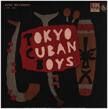 Tadaaki Misago & His Tokyo Cuban Boys - Tokyo Cuban Boys