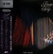 Tadao Hayashi - Finger Trip