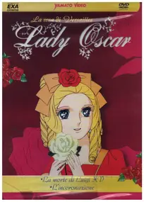 Tadao Nagahama / Osamu Dezaki - Lady Oscar 5 / The Rose Of Versailles 5