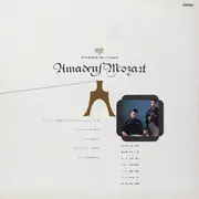 LP - Tadao Sawai , Hozan Yamamoto - Koto Amadeus Mozart - Gatefold + OBI