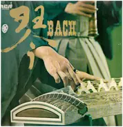 Bach - Koto Sebastian Bach