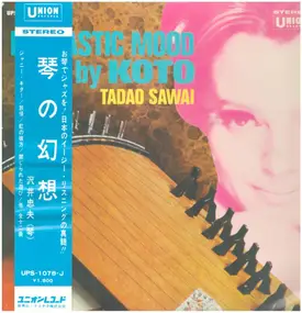 Tadao Sawaï - Fantastic Mood By Koto