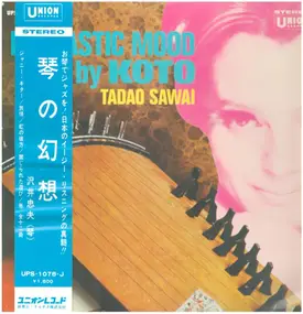 Tadao Sawaï - Fantastic Mood By Koto