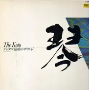 Tadao Sawai - The Koto