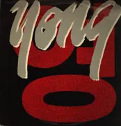 LP - Tae Yong - Yong E.P. - EP