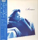 LP - Taeko Ohnuki - Aventure = アヴァンチュール - OBI + Insert
