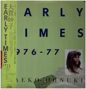 LP - Taeko Ohnuki - Early Times 1976-77 - Incl OBI