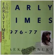 Taeko Ohnuki - Early Times 1976-77