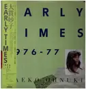 LP - Taeko Ohnuki - Early Times 1976-77 - Incl OBI