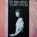 LP - Taeko Ohnuki - Purissima - OBI + Insert