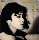 LP - Taeko Ohnuki - Romantique - + Insert