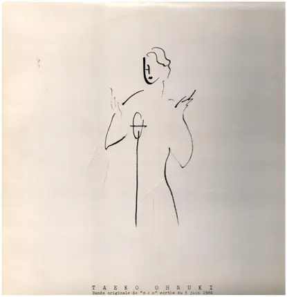 Taeko Ohnuki - カイエ