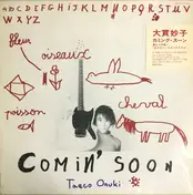 Taeko Ohnuki - Comin' Soon