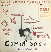 LP - Taeko Ohnuki - Comin' Soon - Picture Book