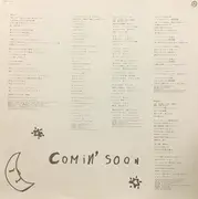 LP - Taeko Ohnuki - Comin' Soon - Picture Book