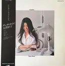 LP - Taeko Ohnuki - Grey Skies