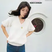 LP - Taeko Ohnuki - Sunshower